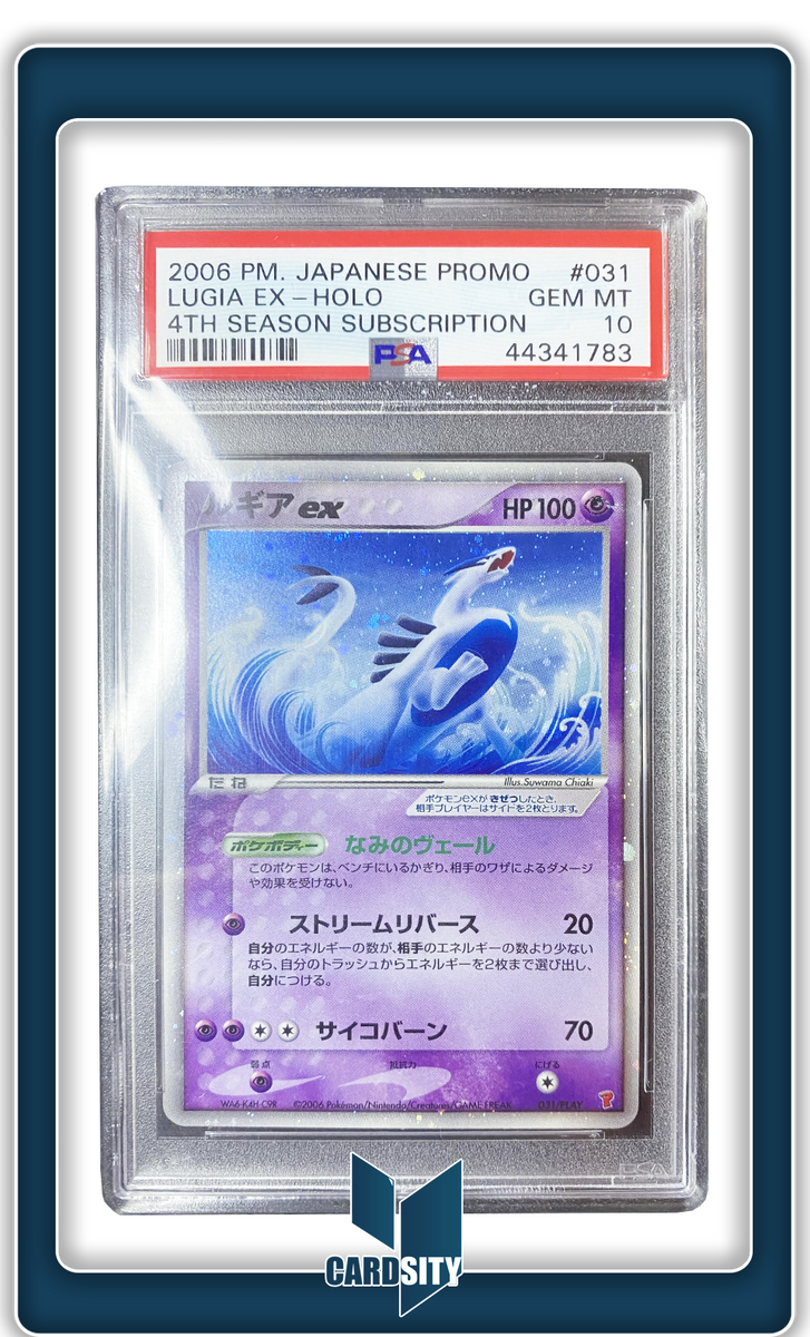Pokémon Shikishi ART2 Ho-Oh Lugia Foil Stamp 2set