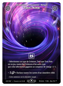 229 / 308 Black Hole - Rare