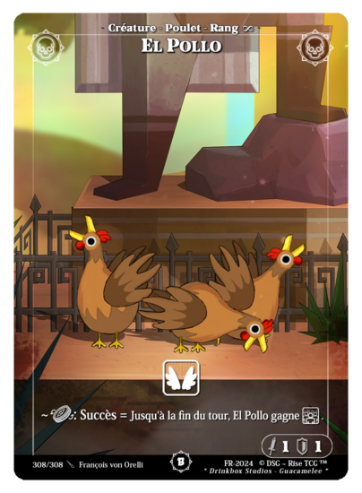 308 / 308 El Pollo - Common