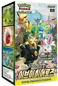 Display 30 Boosters s6a - COREEN - Eevee Heroes