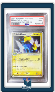 Carte gradée : Manectric Ex / Japonais / Clash-Blue Sky 1st Ed / PSA 9