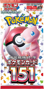 Booster sv2a - Pokémon Card 151- Japonais