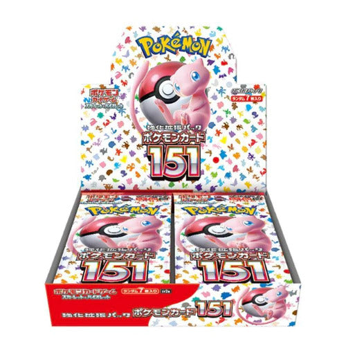 Display 20 Boosters sv2a - JAPONAIS - Pokémon Card 151