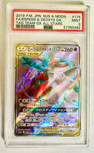 Carte gradée : Espeon et Deoxys GX/ Tag Team GX/ Japonais/PSA9