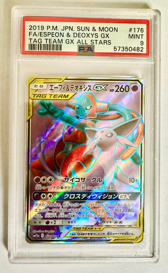 Carte gradée : Espeon et Deoxys GX/ Tag Team GX/ Japonais/PSA9