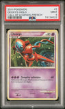 Carte gradée : Deoxys/ Appel des legendes/ fr /PSA9