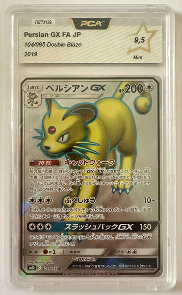 persian full art pokemon card Carte gradée : GX - Japonais games-card-games Catastrophe - The List Commander:Blast from the Past