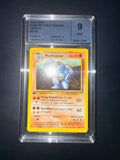 Carte gradée : Machopeur Set de base édition 1 CM 9