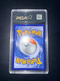 Carte gradée : Lugia Brillant - Promo soleil et lune - Fr - PCA 9