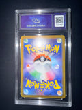 Carte gradée : Zeraora AR - Stellar Miracle - Japonais - CA 10