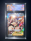 Carte gradée : Mustard - Vmax Climax - Japonais - CA 9