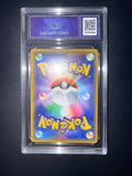Carte gradée : Marshadow et Mackogneur GX - Double Blaze - CA 9,5 - Japonais