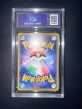 Carte gradée : Pikachu - XY Japonais - CA 9