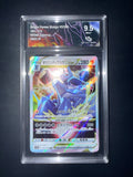 Carte gradée : Dialga Vstar - Vstar Universe - Japonais - CA 9,5