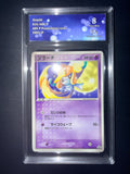 Carte gradée : Jirachi Promo - Japonais - CA 8