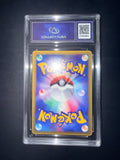 Carte gradée : Jirachi Promo - Japonais - CA 8