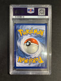 Carte gradée : Mew Ex ALT - Destinées de Paldea - PSA 8