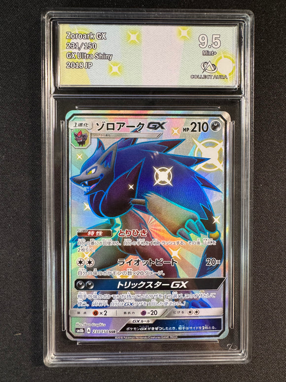 Carte gradée : Zoroark Gx shiny- sm8b - Collect aura 9,5