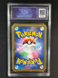 Carte gradée : Zoroark Gx shiny- sm8b - Collect aura 9,5