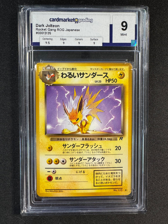 Carte gradée : Voltali obscur - rocket gang JPN - Cardmarket 9