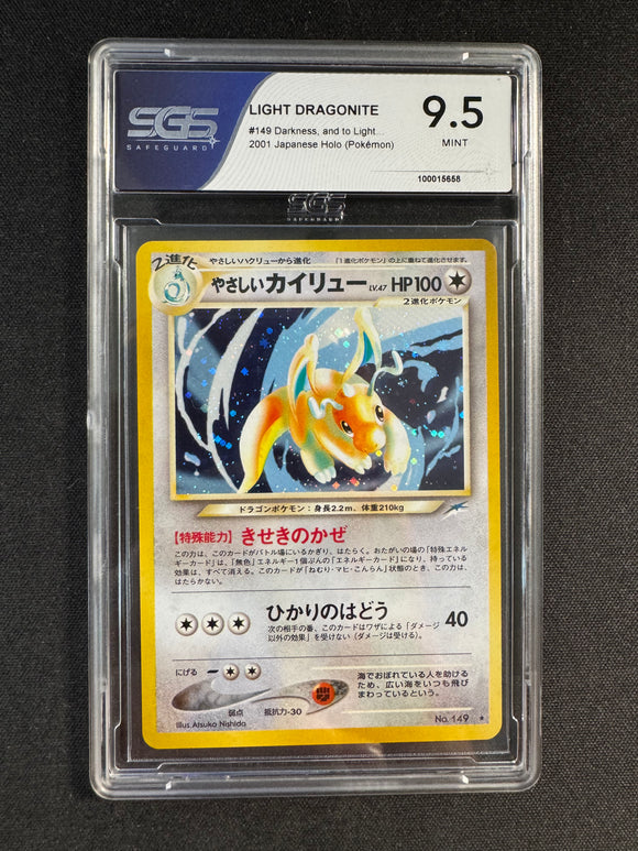 Carte gradée : Dracolosse lumineux Holo JPN - Neo jpn - SGS 9,5