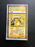 Carte gradée : Raichu Holo - Gym challenge - PG 9