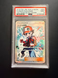 Carte gradée : Red's Challenge - GX All Star - Japonais - PSA 9