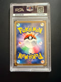 Carte gradée : Red's Challenge - GX All Star - Japonais - PSA 9