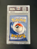 Carte gradée : Dracaufeu Obscur - Holo- Anglais - PSA 9
