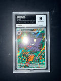 Carte gradée : Spectrum Promo - Pokemon - Fr - PG9