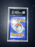Carte gradée : Spectrum Promo - Pokemon - Fr - PG9