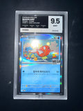 Carte gradée : Magicarpe - Pokemon - Kor - Mega Festa - Pure Grading 9,5