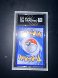 Carte gradée : Magicarpe - Pokemon - Kor - Mega Festa - Pure Grading 9,5