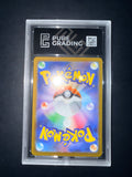 Carte gradée : Léopardus - Pokemon - Japonais - White Flare - Pure Grading 10