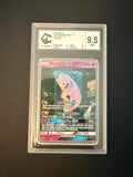 Carte gradée : Mewtwo Gx Alternative - Pokemon - Français - Légendes Brillantes - CCC9,5
