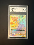 Carte gradée : Pikachu et Zekrom GX -Français -Duo de Choc - CCC9,5