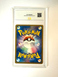 Carte gradée : Ronflex - Rocket return - Japonais - CCC6