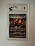 Carte gradée : Dracaufeu Ex Alternative - Fr - Destinées de Paldea - CCC9