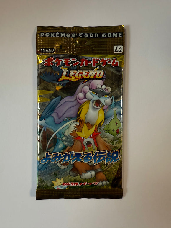Booster - Legend - Japonais - Cardsity
