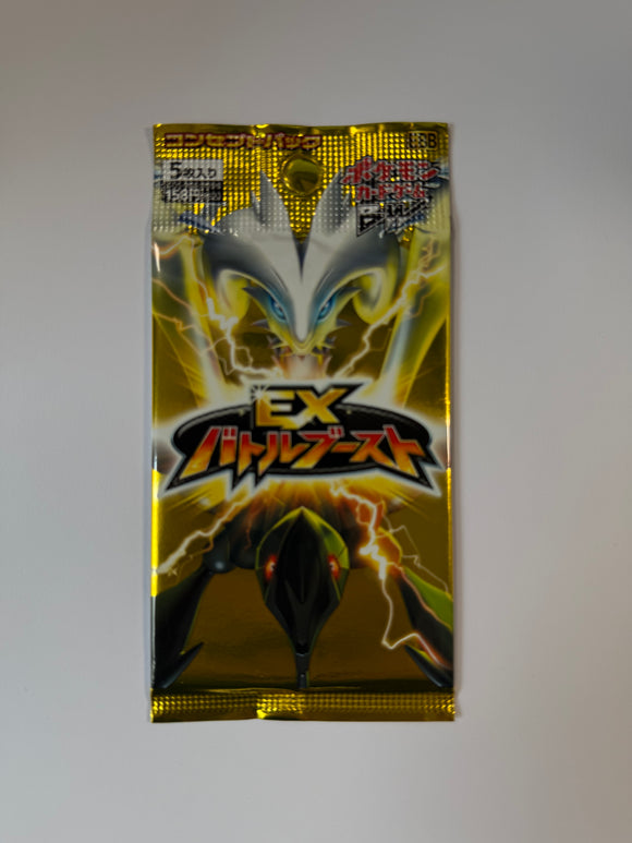 Pokémon 1st Edition Ex Battle Boost Booster Pack Factory Sealed EBB BW Japonais