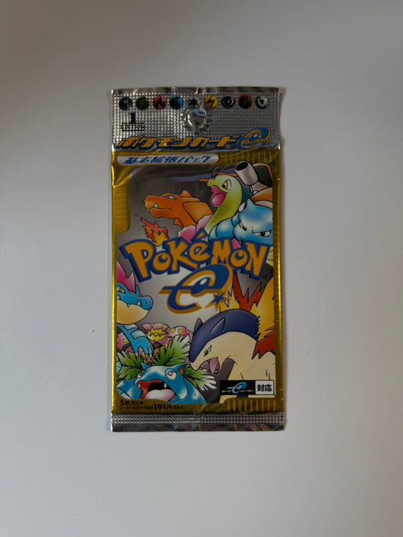 Booster Expedition - Japonais - Scellé - Cardsity