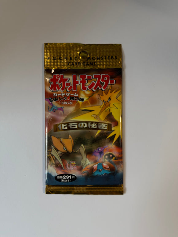 Booster Fossile - Mystery Of The Fossil Japonais - Scellé - Cardsity