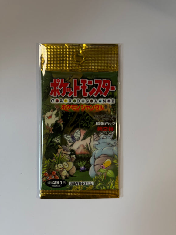 Booster Jungle -Scellé-Japonais-Cardsity