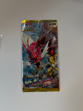 Booster - XY Rupture Turbo - Japonais - Cardsity