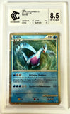 Carte gradée : Lugia sl7 secrete - appel des Légendes- CCC8,5 - Français