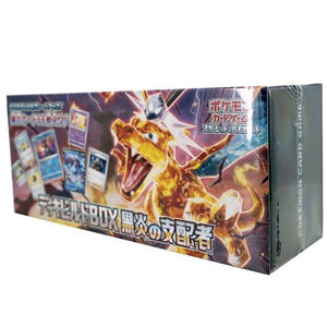 Ruler of the Black Flame Deck Build Box (TCG) - Japonais -