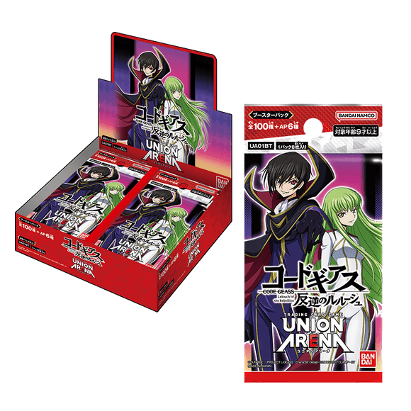 Display 20 Boosters - JAPONAIS - Code Geass Lelouch of the Rebellion