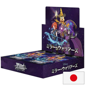 Weiss Schwarz Disney Mirrorverse – Display 12 Boosters (Japonais) – Next Hobby