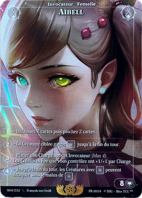 Aibell / Portrait Foil