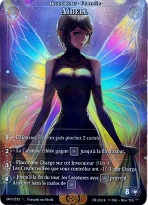 Aibell / foil